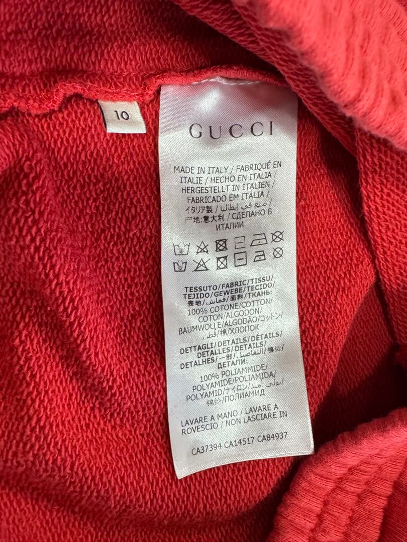 美品！　GUCCIkids ワイドパンツ サイズ　10(日本サイズ140)