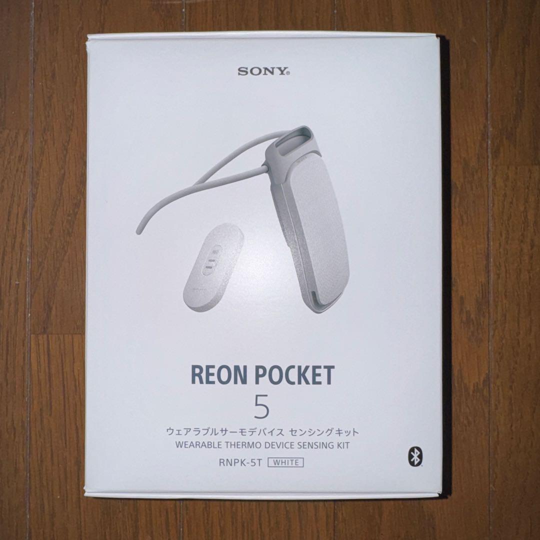 扇風機・サーキュレーター REON POCKET 5