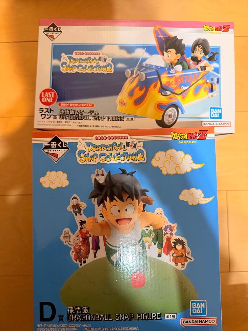 ドラゴンボール一番くじフィギュア