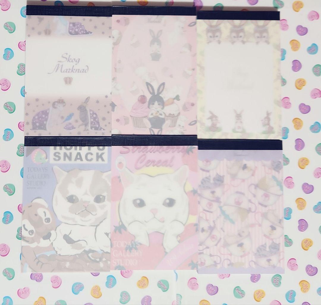 作家　メモ　まとめ売り　国内　バラメモ　skog スコーグ