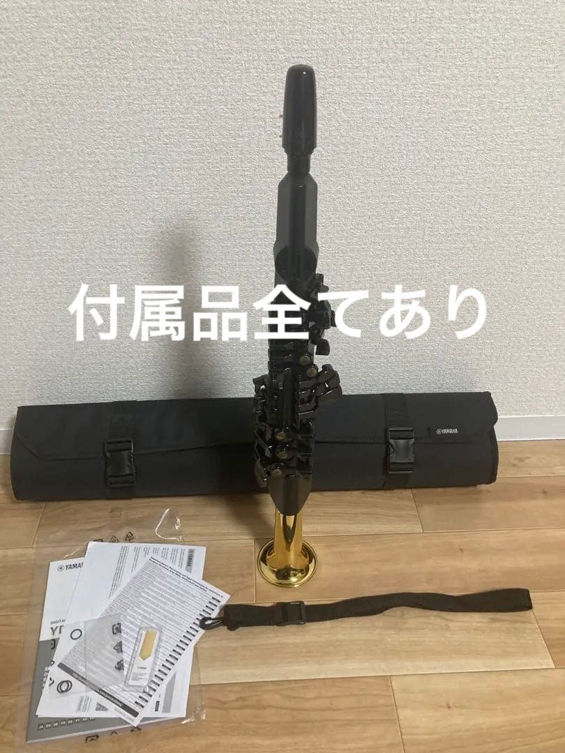 YDS-150 ヤマハ デジタルサックス