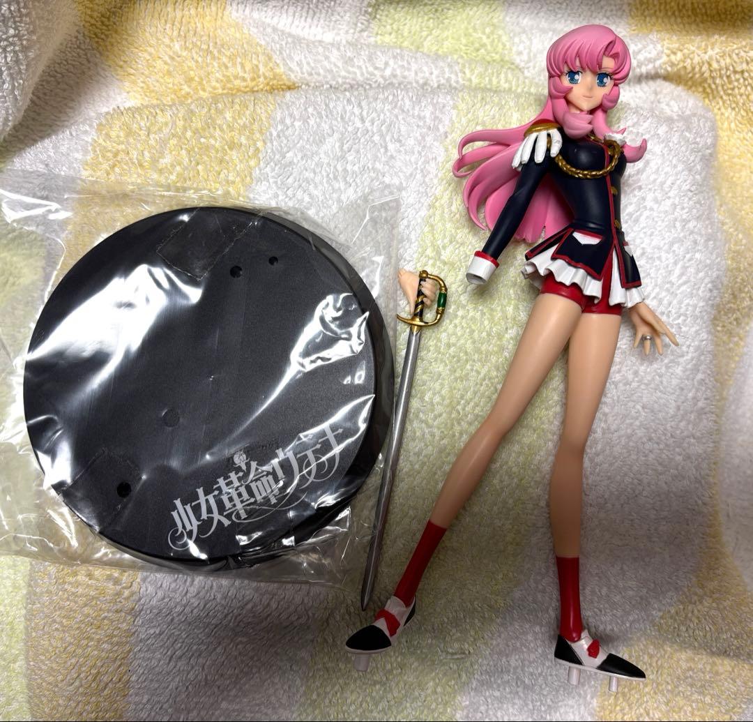 少女革命ウテナ 天上ウテナ フィギュア