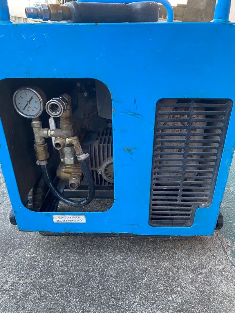 エンジン高圧洗浄機　OZ1513SB 塗装　超高圧　高圧洗浄機　フルテック