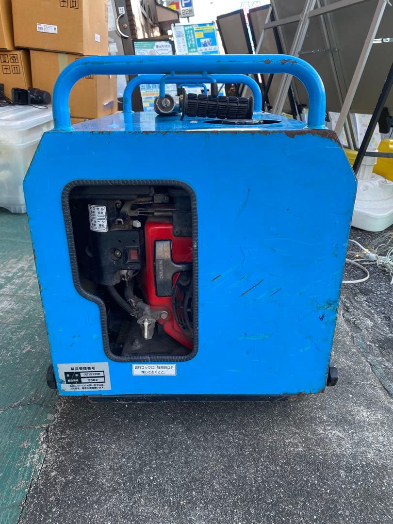 エンジン高圧洗浄機　OZ1513SB 塗装　超高圧　高圧洗浄機　フルテック