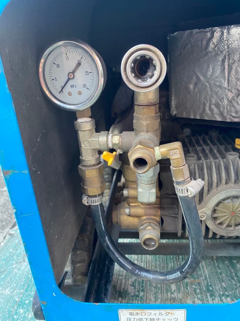 エンジン高圧洗浄機　OZ1513SB 塗装　超高圧　高圧洗浄機　フルテック