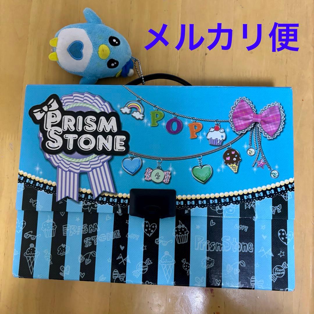 プリズムストーントランク／(プリティーリズムレインボーライブ)