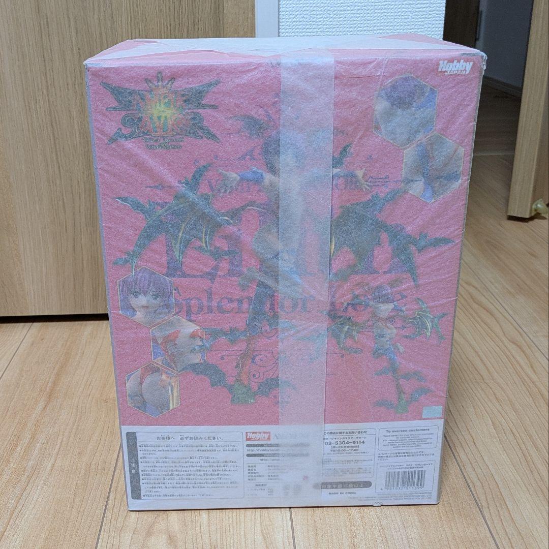 フィギュア「ヴァンパイアセイヴァー リリス」スプレンダーラブ 1/7