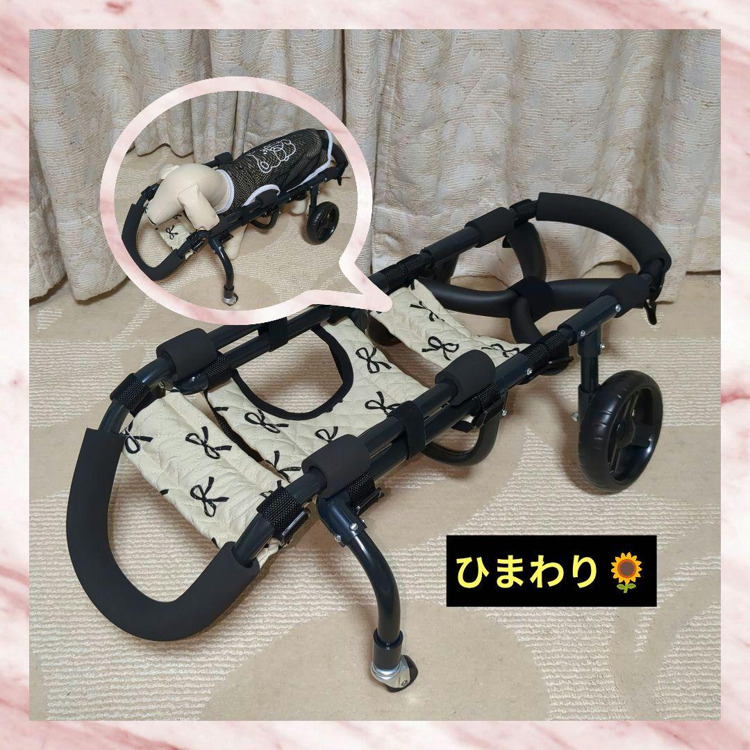 M.ダックス等4輪　リハビリ　食事補助　犬用車椅子　介護用　犬の歩行器