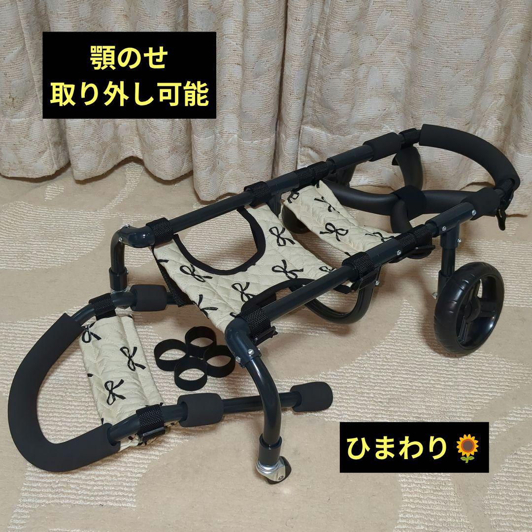 M.ダックス等4輪　リハビリ　食事補助　犬用車椅子　介護用　犬の歩行器