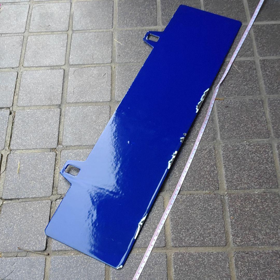 【鉄道サボ　行先板】（表）網　走　行　（裏）無　地