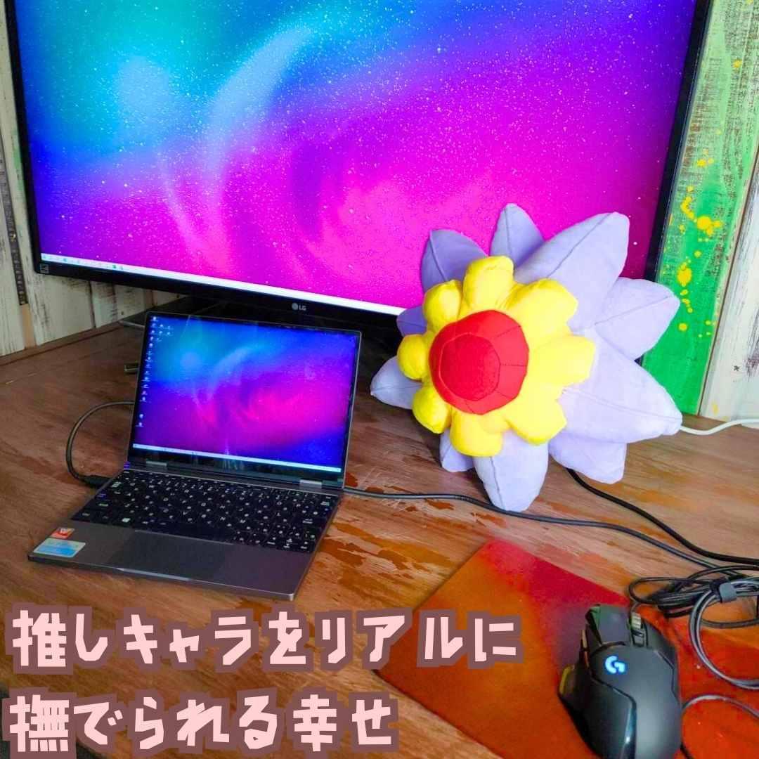 スターミー　ぬいぐるみ　大型　大きい　特大　国内35cm紙袋付　【残3】