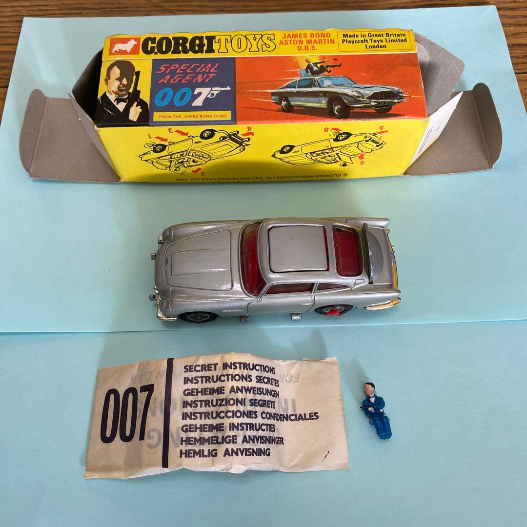Corgi Toys 007 ジェームズボンド ミニカー アストンマーティン