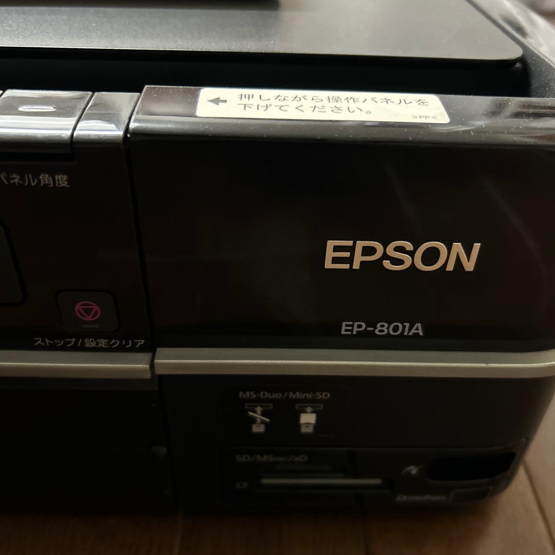 EPSON EP801A （ジャンク品）新品インク付き