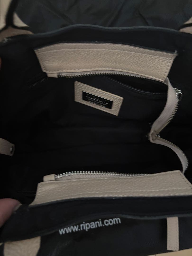 リパーニ　フリルバッグ