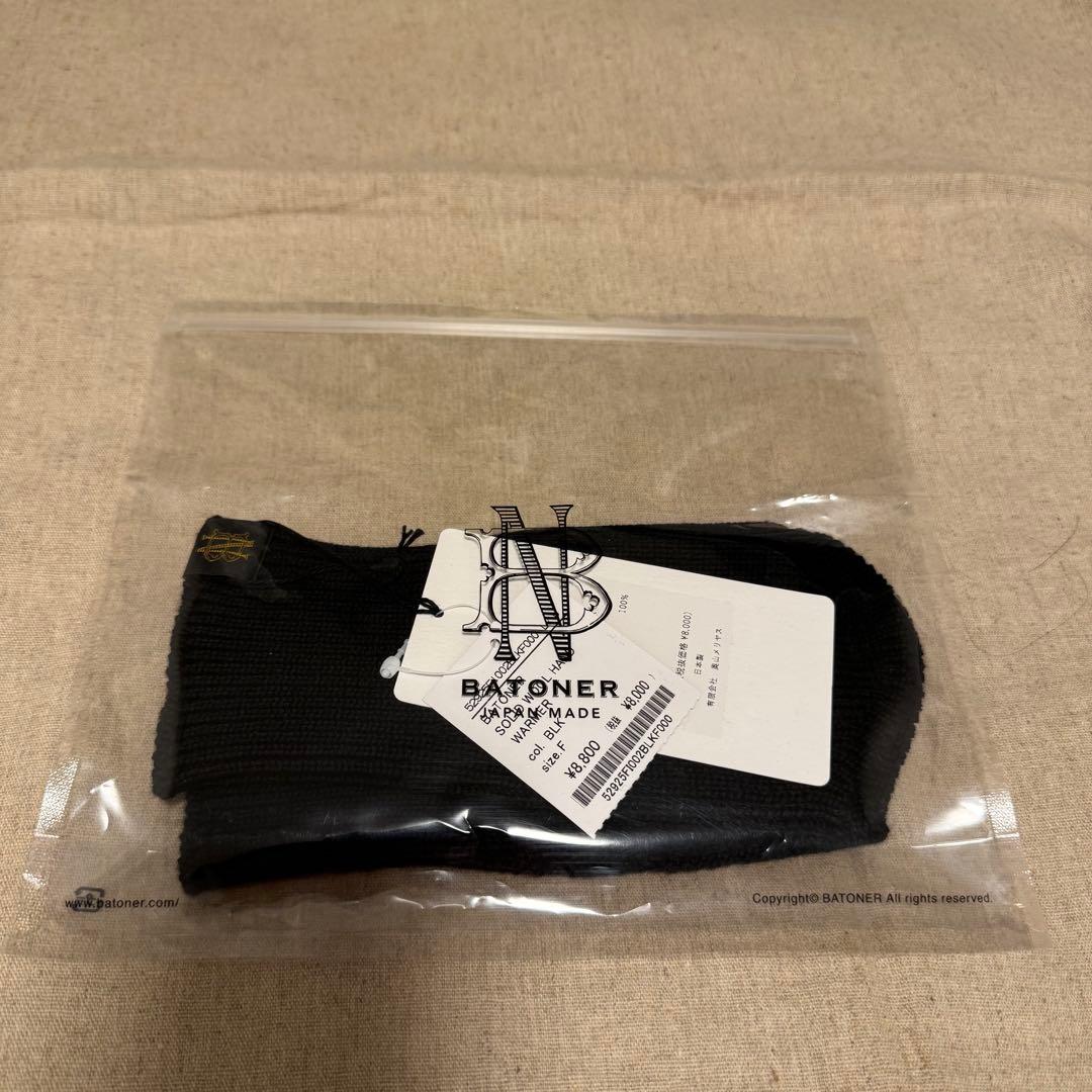 新品 BATONER Goods SOLID WOOL HAND WARMER