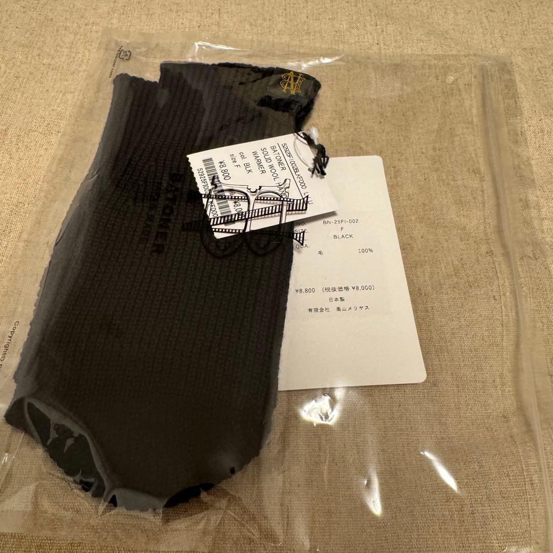新品 BATONER Goods SOLID WOOL HAND WARMER