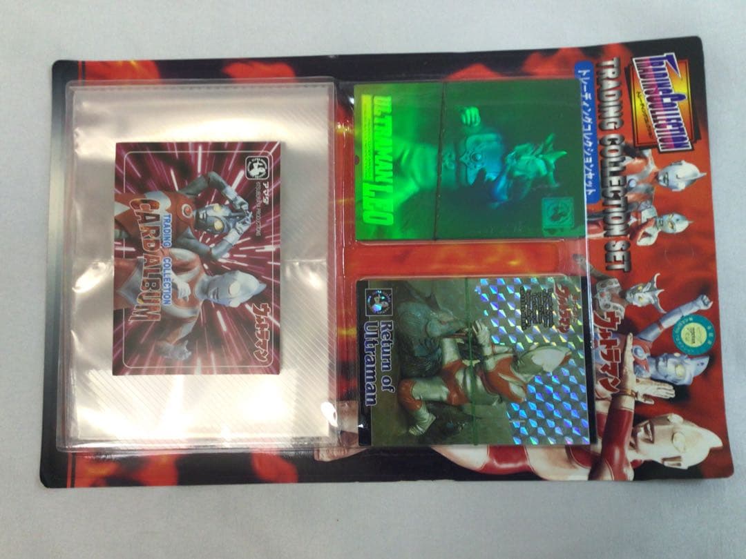 ウルトラマン　トレーディングコレクションセット　アマダ　未開封品