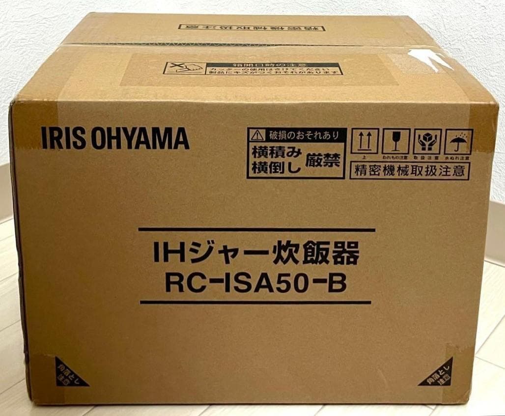 RC-ISA50-B IHジャー炊飯器 アイリスオーヤマ ブラック 黒