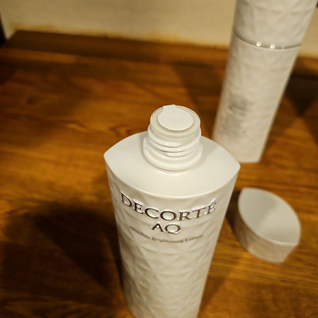 コスメデコルテ AQ アブソリュートローション ブライト エマルジョン ブライト