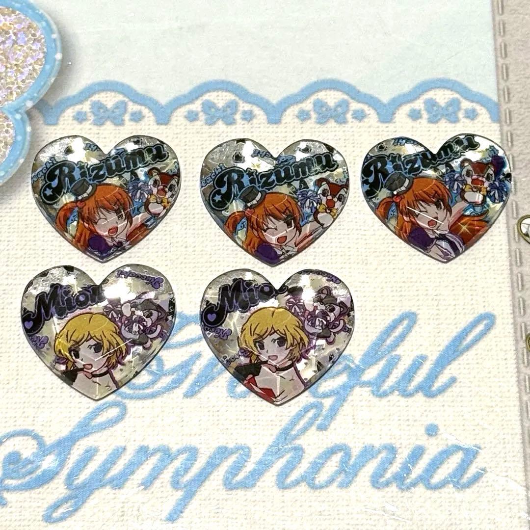 プリズムストーン 天宮りずむ 高峰みおん キャラストーン まとめ売り