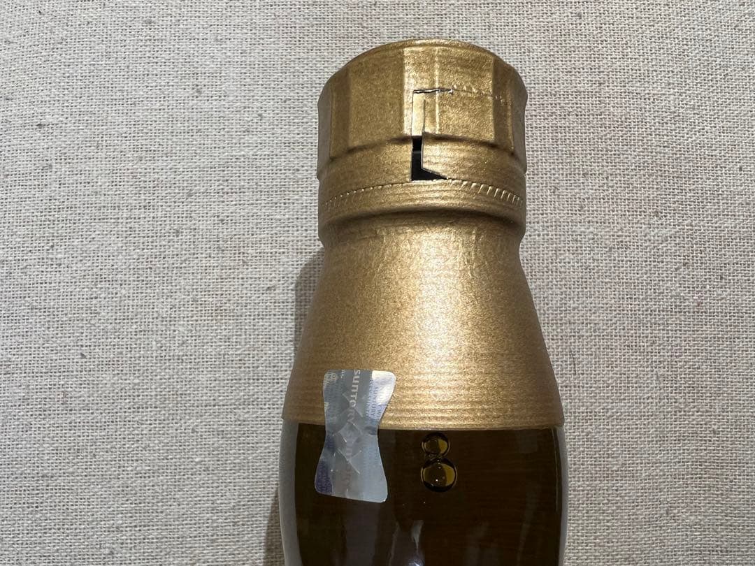 サントリー　山崎12年、山崎NV 100周年記念ラベル　飲み比べ　2本セット