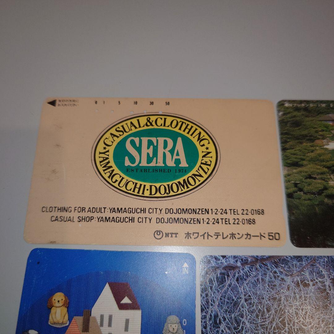 テレホンカードセット使用済　コカ・コーラ　 NTT 高知　瀬戸大橋他　22枚