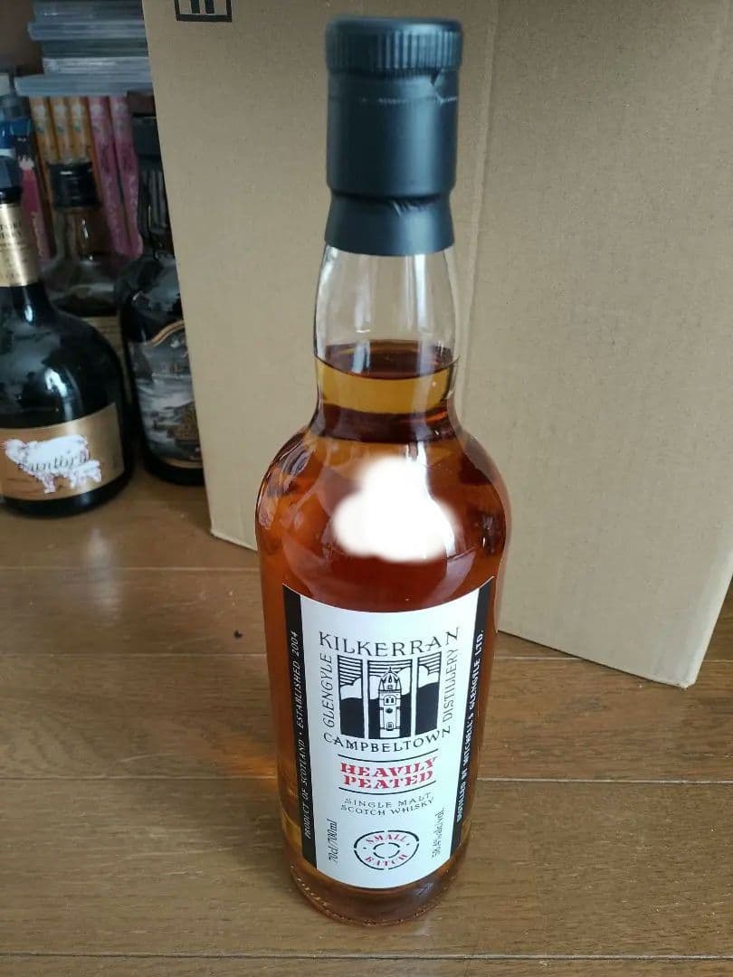 キルケラン　ヘビリーピーテッド　バッチ12 700ml