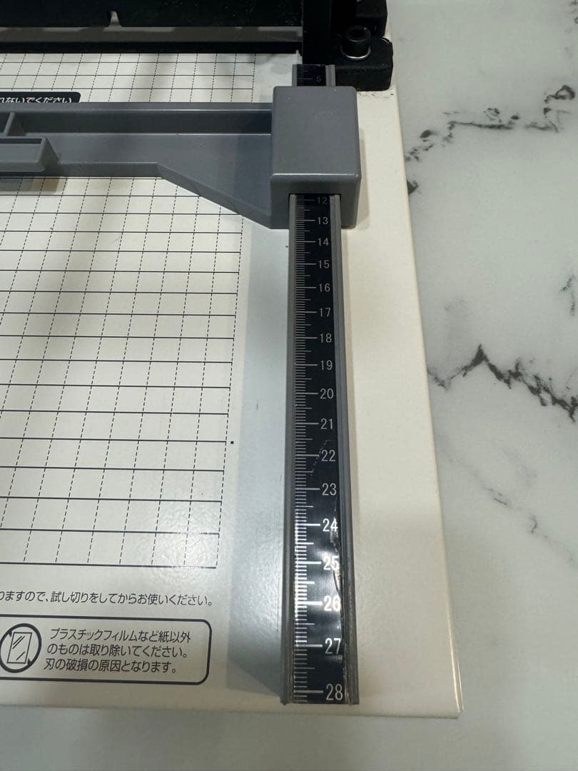 PLUSかんたん替交換 断裁機 PK-513LN-A