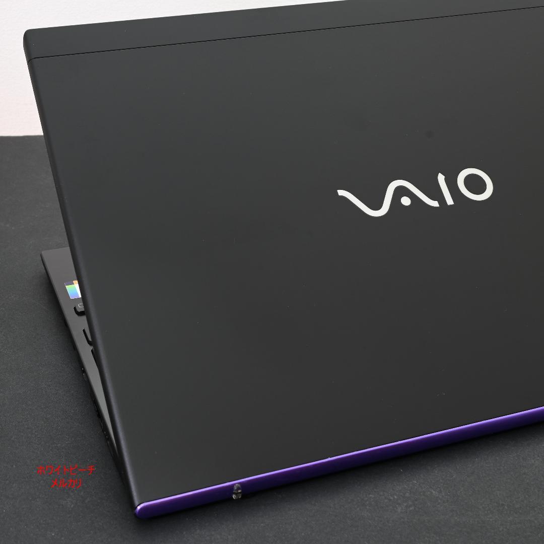 vaio pro PJ 11世代 i5_16G 512GB 12.5型 紫ライン