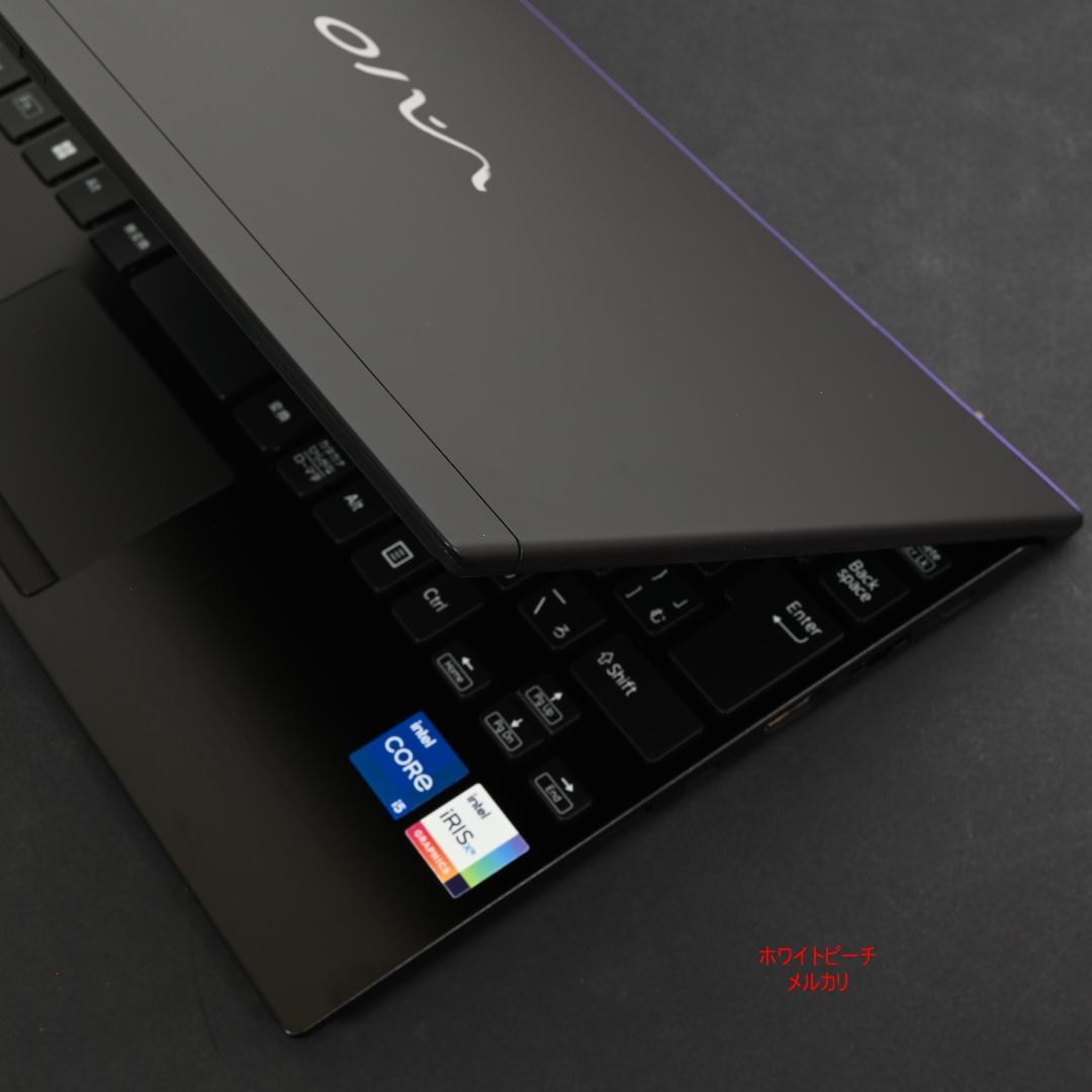 vaio pro PJ 11世代 i5_16G 512GB 12.5型 紫ライン