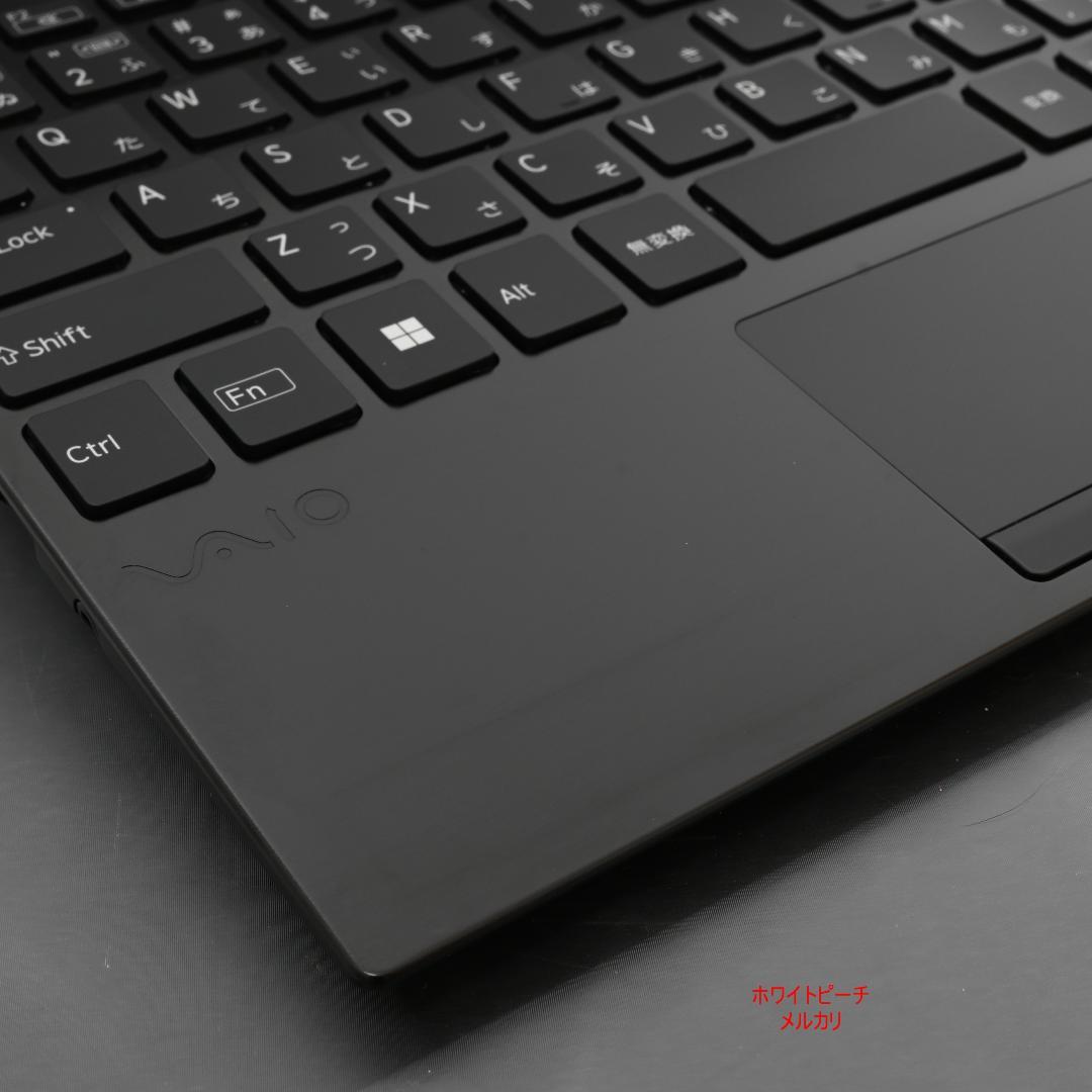 vaio pro PJ 11世代 i5_16G 512GB 12.5型 紫ライン