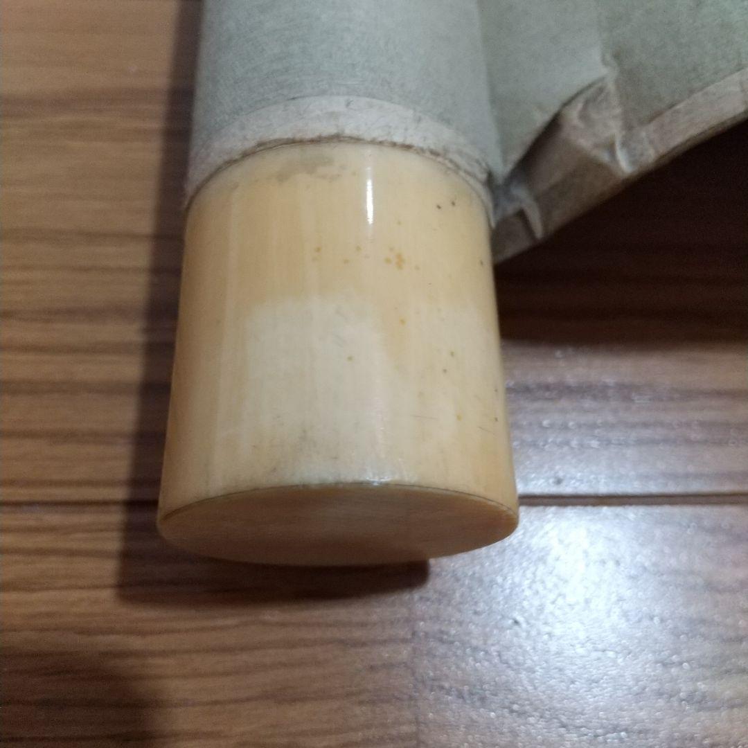 守住周魚・掛軸・大和絵・守住貫魚・日本画