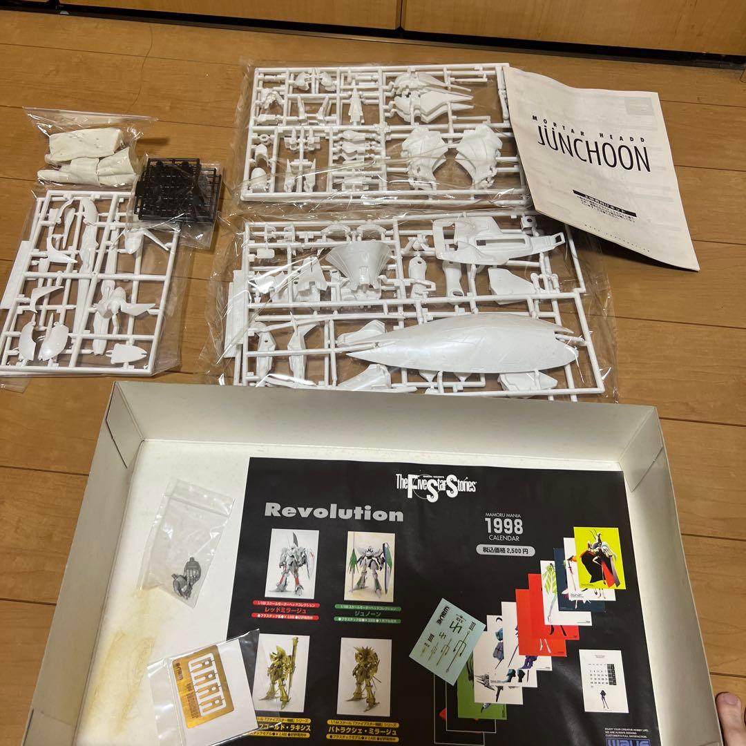 mortar headd vatshu the brack プラモデル