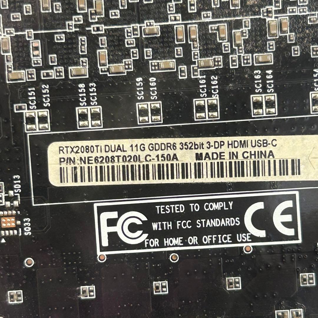 グラフィックボード・グラボ・ビデオカード NVIDIA Palit RTX2080Ti DUAL 11GB