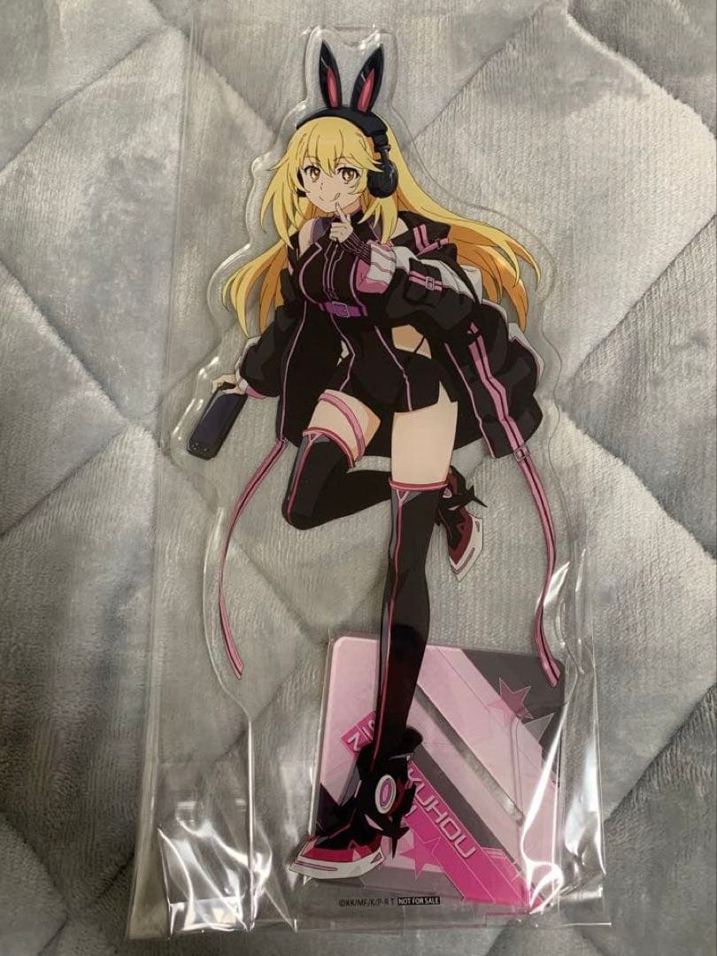 食蜂操祈　ゲーマーズ　抽選会　特大アクリルフィギュア　アクリルスタンド