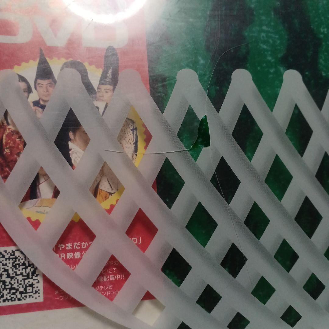 フジテレビ50周年記念「邦ちゃんのやまだかつてないDVD 」