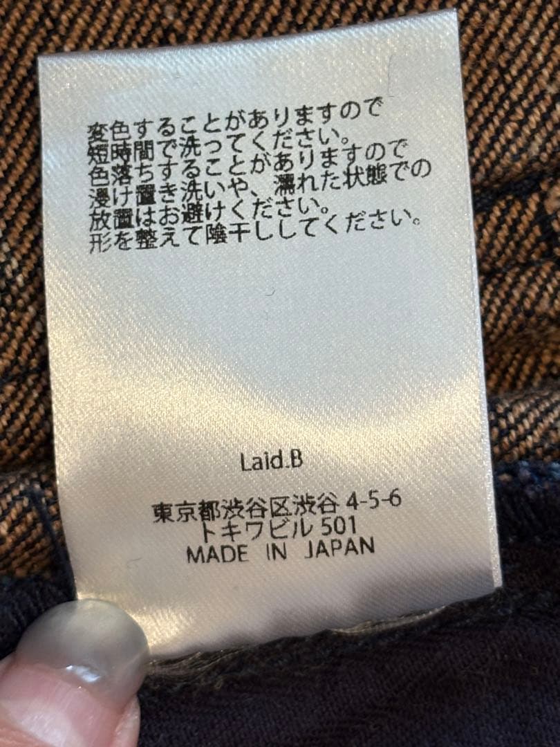 RANDY laid.b コラボ　Sit W-hip pants Sunset