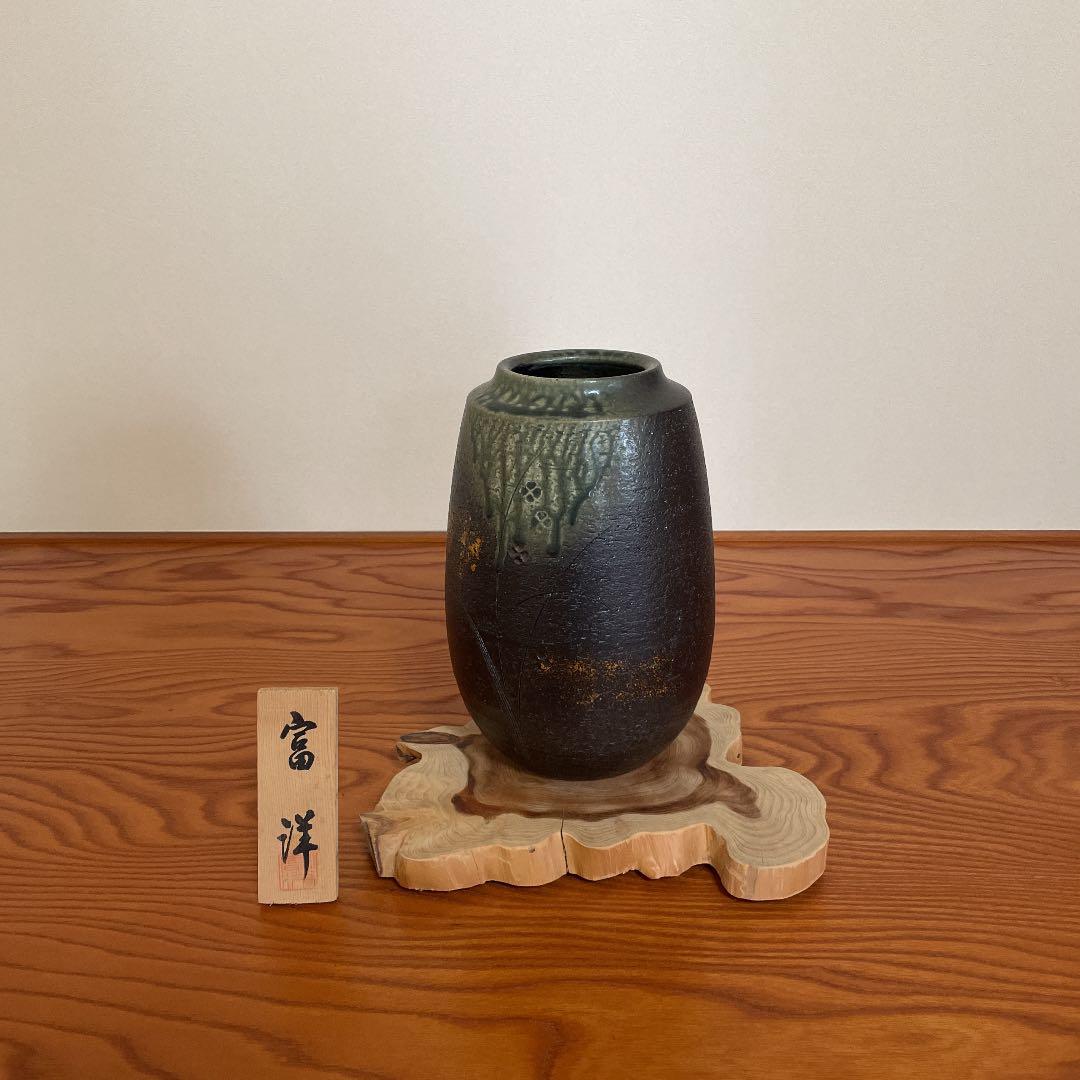 謎の壺（富洋）