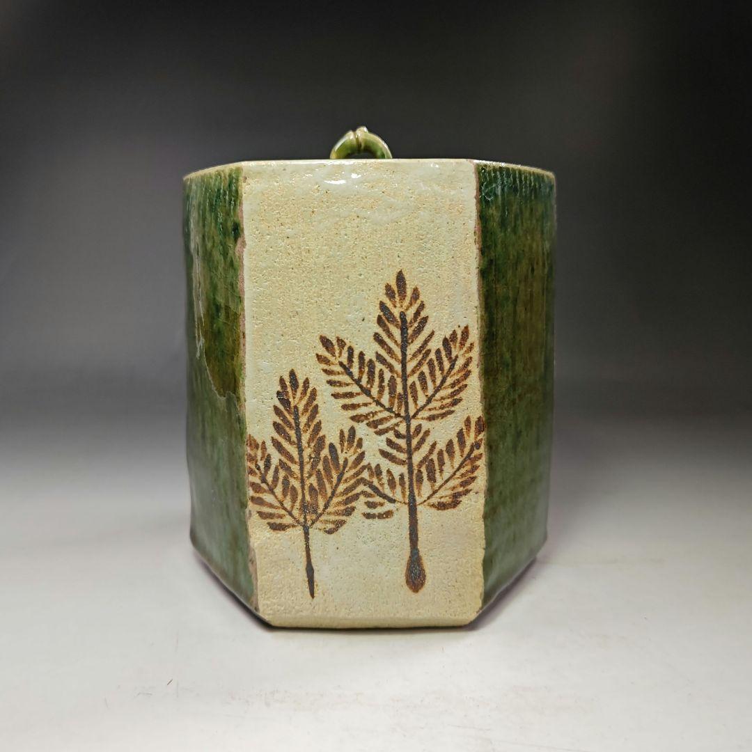 イ563 水指『北冥窯　向井一峰』『織部　六角　水指　共箱』茶道具