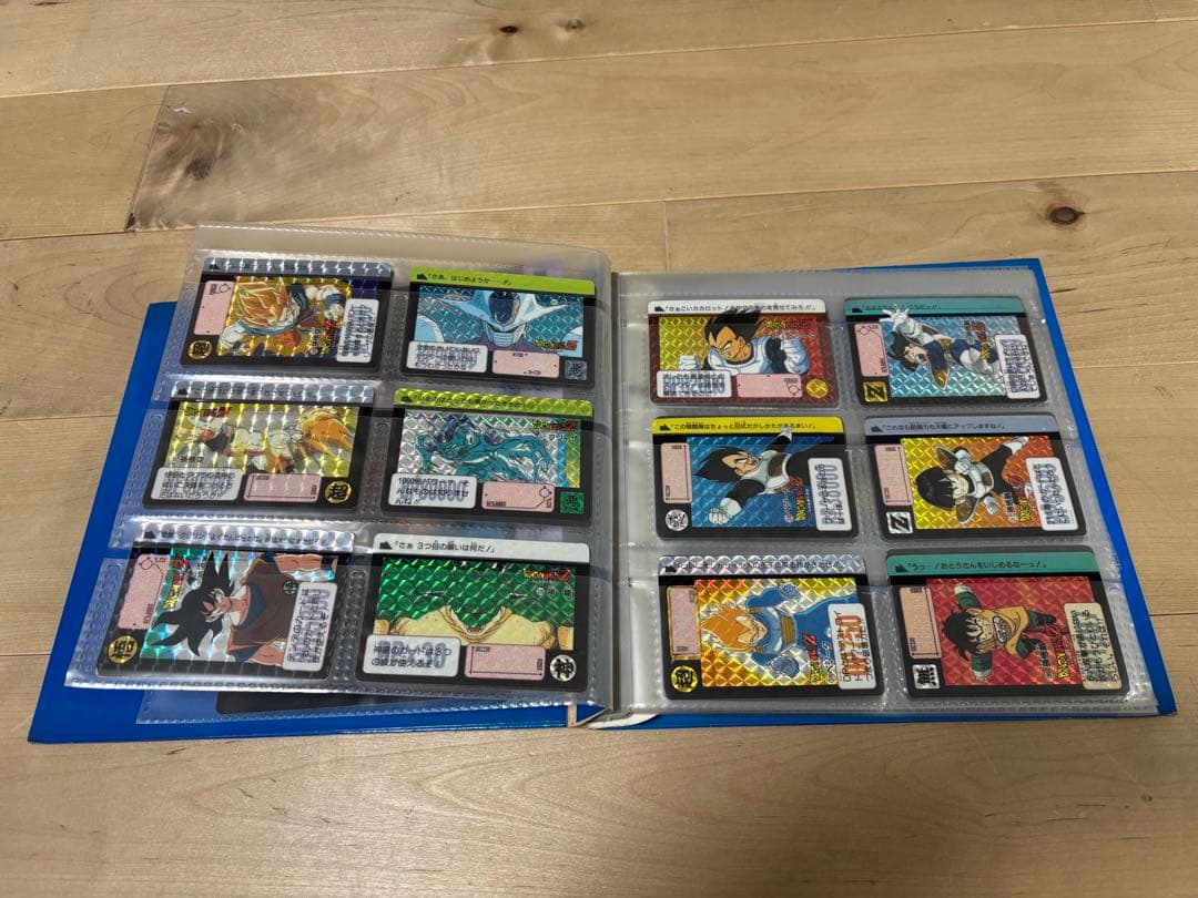 ドラゴンボールZ カード（カードケース付き）