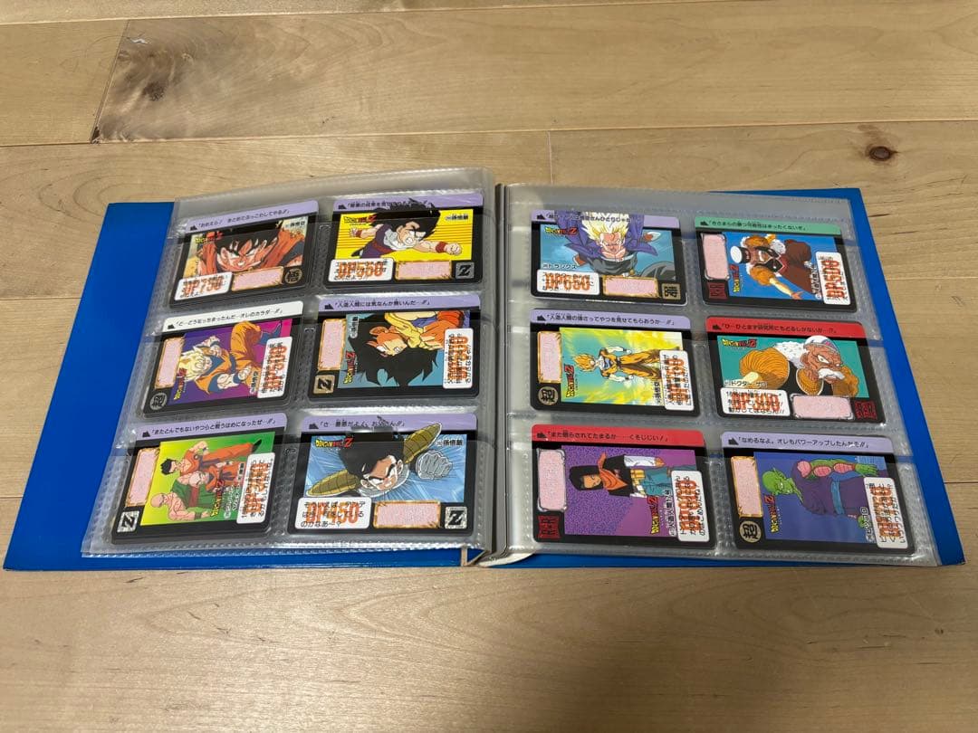 ドラゴンボールZ カード（カードケース付き）