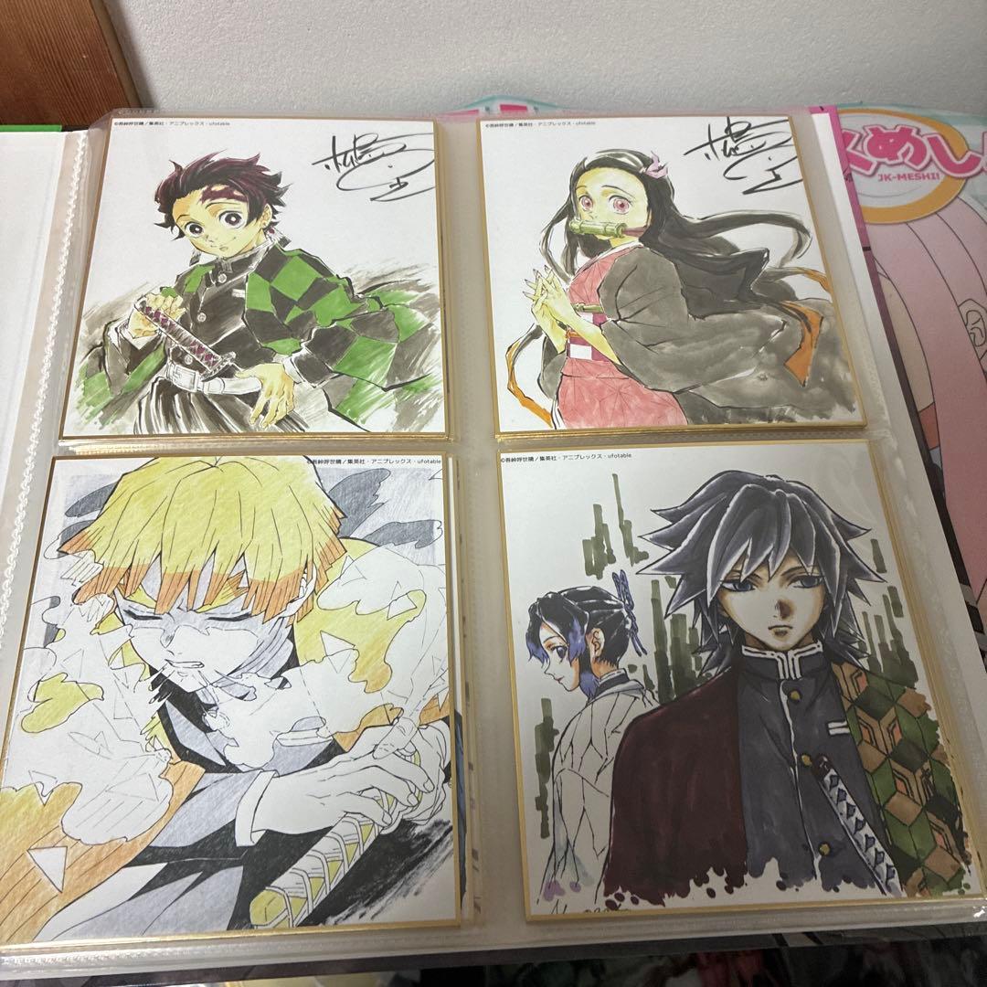 鬼滅の刃 全集中展 複製色紙拾集帳　複製ミニ色紙 壱 弍 参 肆 伍　フルコンプ
