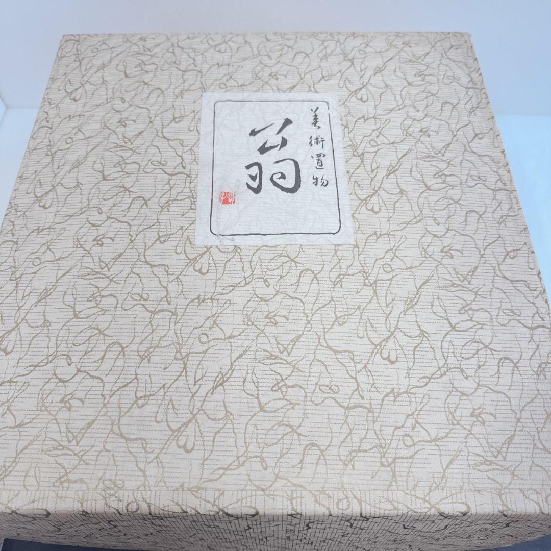 翁 置物 能楽 銅製 能面人形 狂言師 扇子 縁起物 金属工芸 床の間 和風