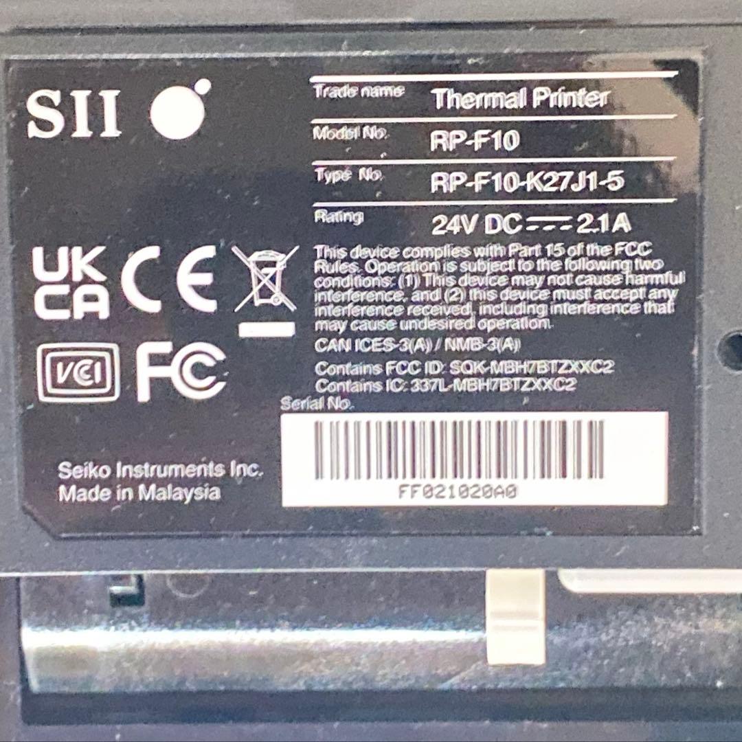SII セイコー サーマルプリンター　■RP-F10