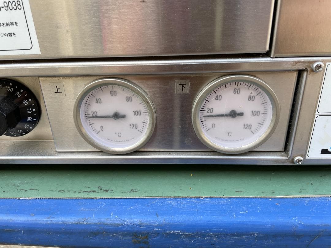 ★動作〇★ ニチワ オープンフード ホット ショーケース HS-700SP