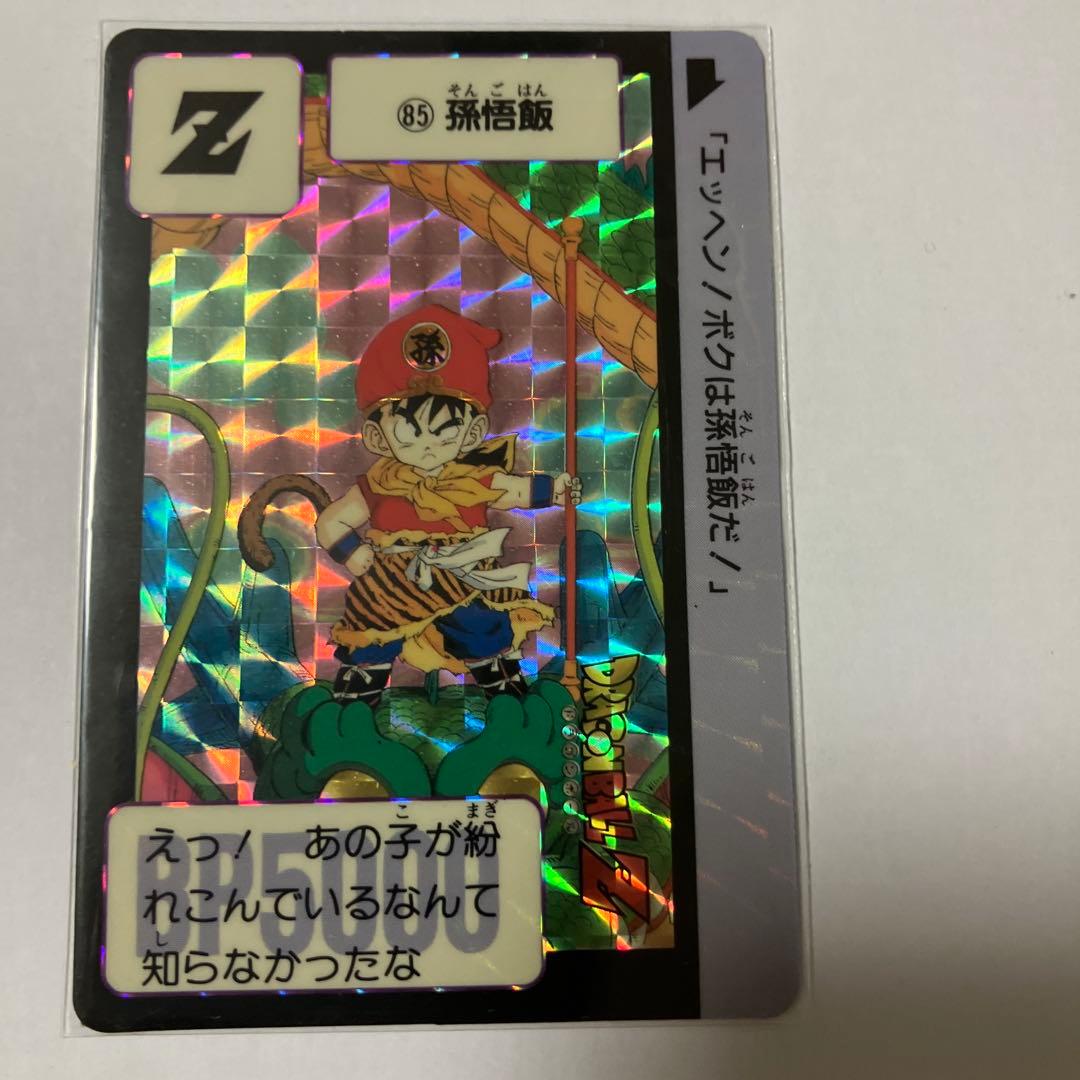 ドラゴンボールZ 孫悟飯 Zカード 85番 各年代6枚とミニのフルセット