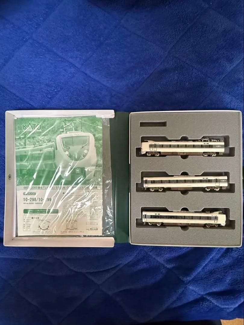 【nゲージ】KATO 10-299 683系2000番台しらさぎ色　ジャンク扱い