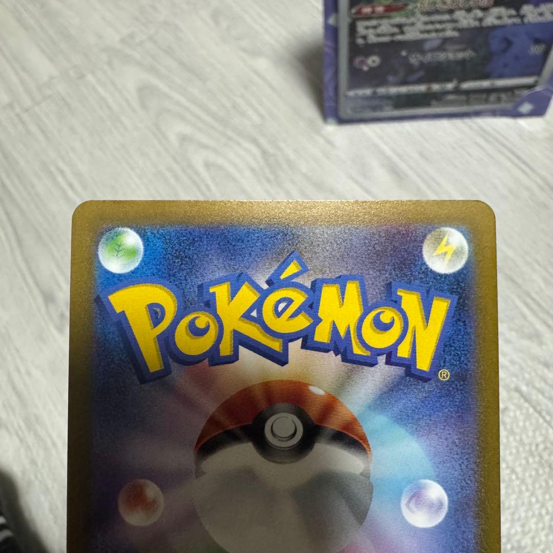 リーフィア ニンフィア：YU NAGABA × ポケモンカードゲーム 長場雄