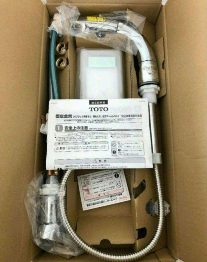 TLG05301J 洗面所用水栓 シングルレバー混合栓