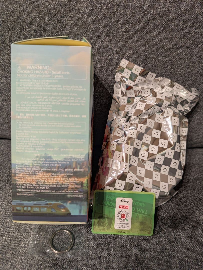 miniso ズートピア2　住民シリーズ　3つセット